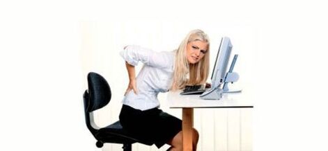 Osteochondrosis of static work